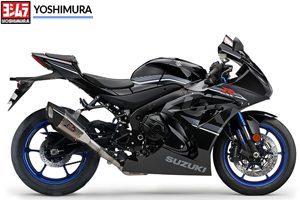GSX-R1000R EDITION